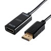 Gizzu 4K60Hz DisplayPort to HDMI Active Adapter
