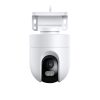 Xiaomi Outdoor Camera CW400