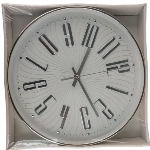 Casey Wall Clock Silver
